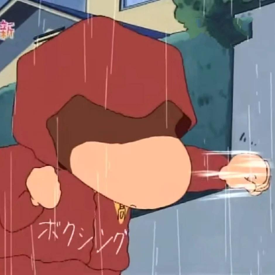 力力很大力