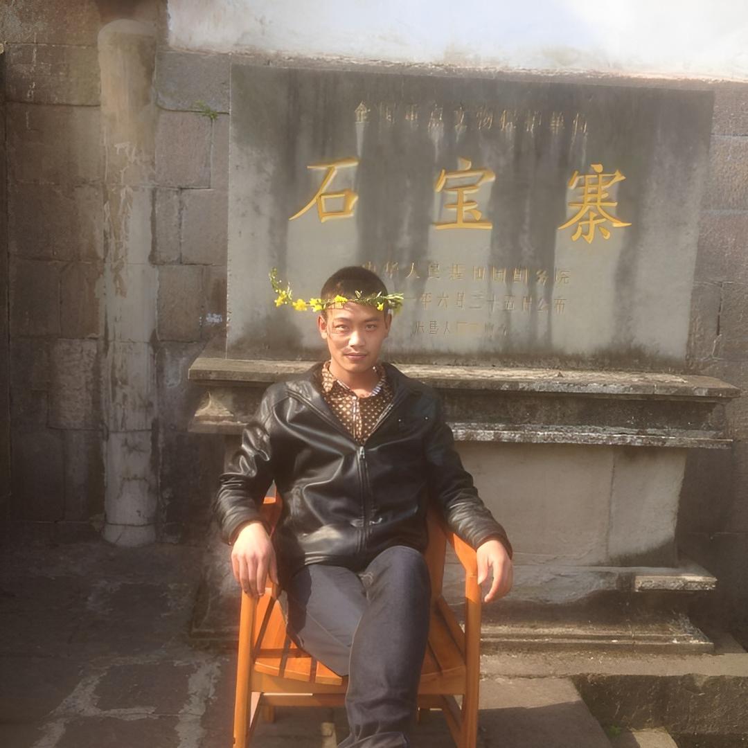 重庆觉醒哥