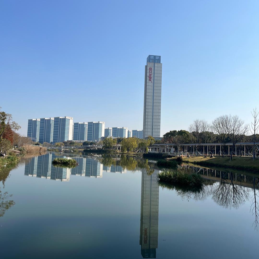 同仁