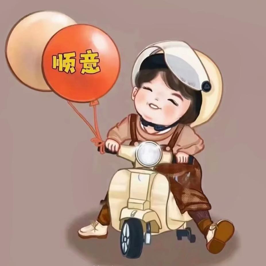 骊山流水