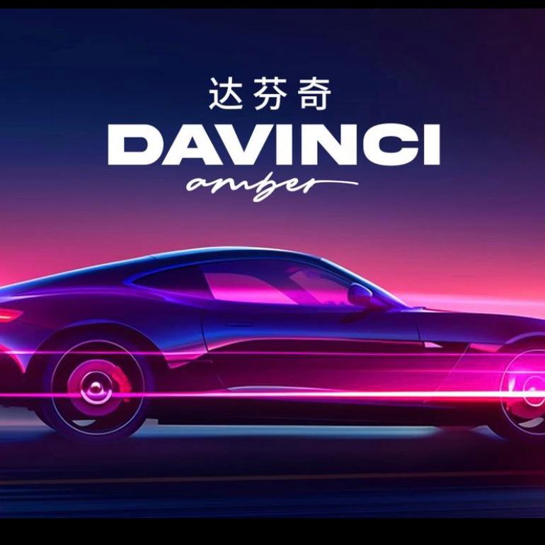 DAVINC达芬奇汽车贴膜( 三角湖店)