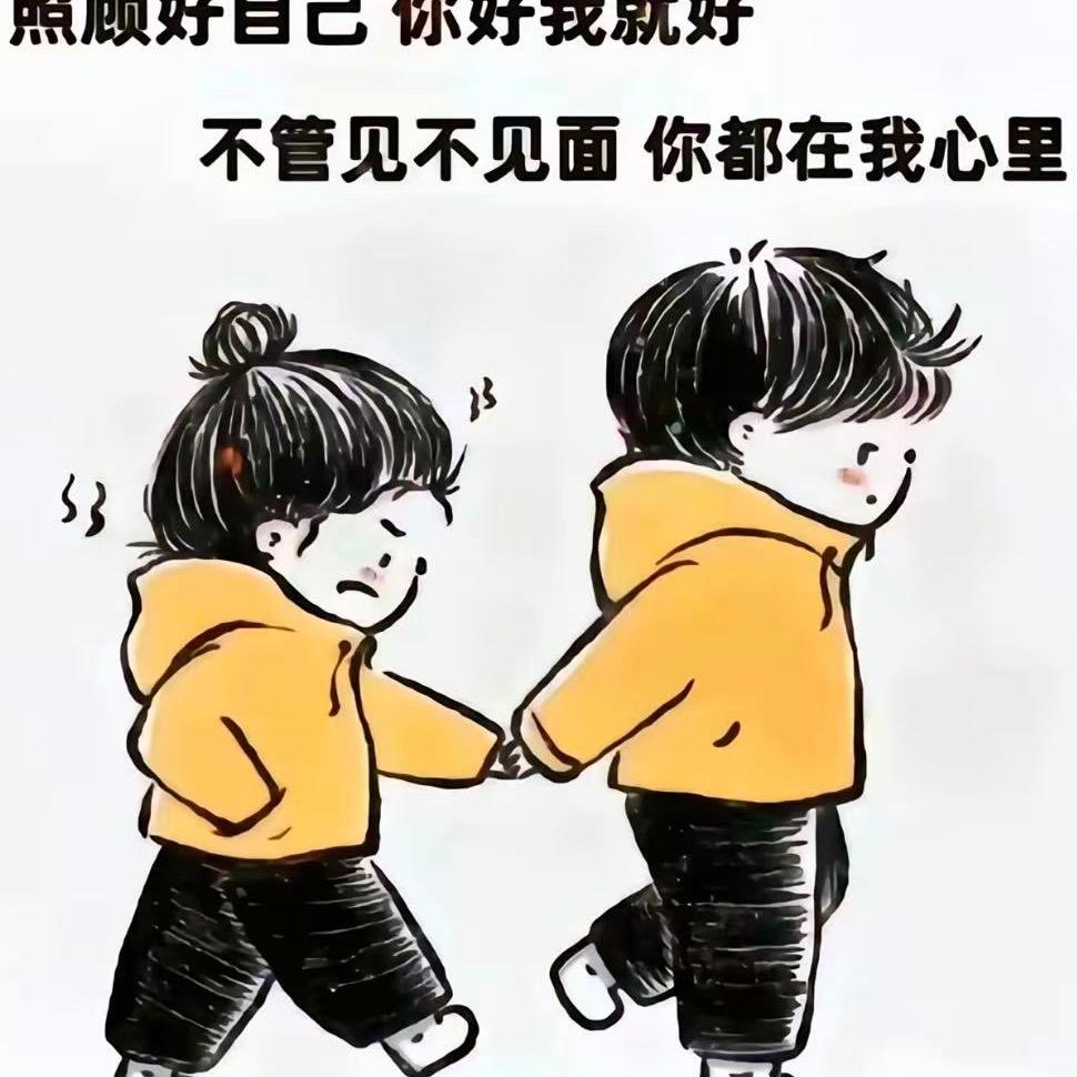 🧚心境🧚‍♀️