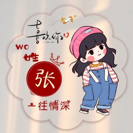 樱桃小碗