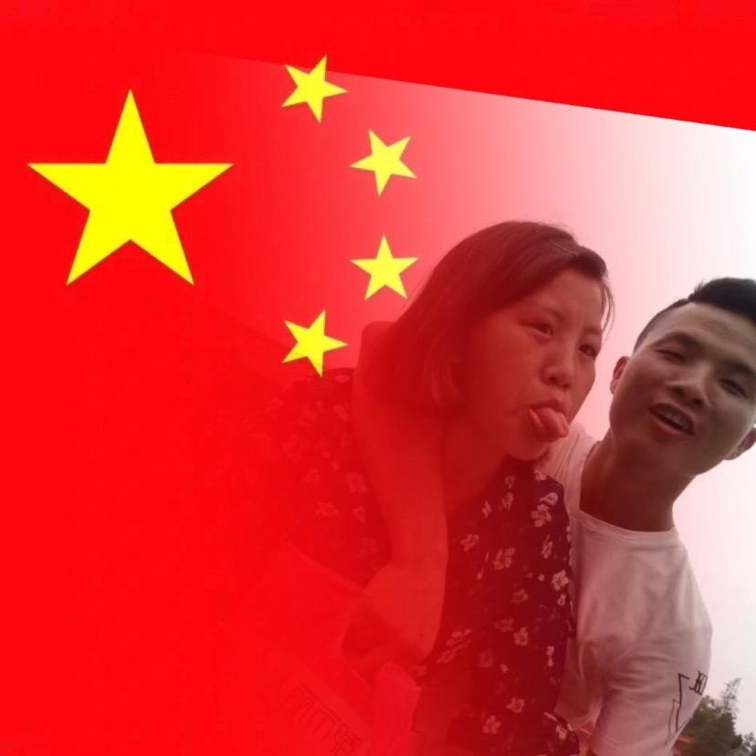 灿汐💋缘