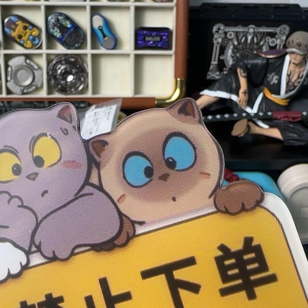 edc小李
