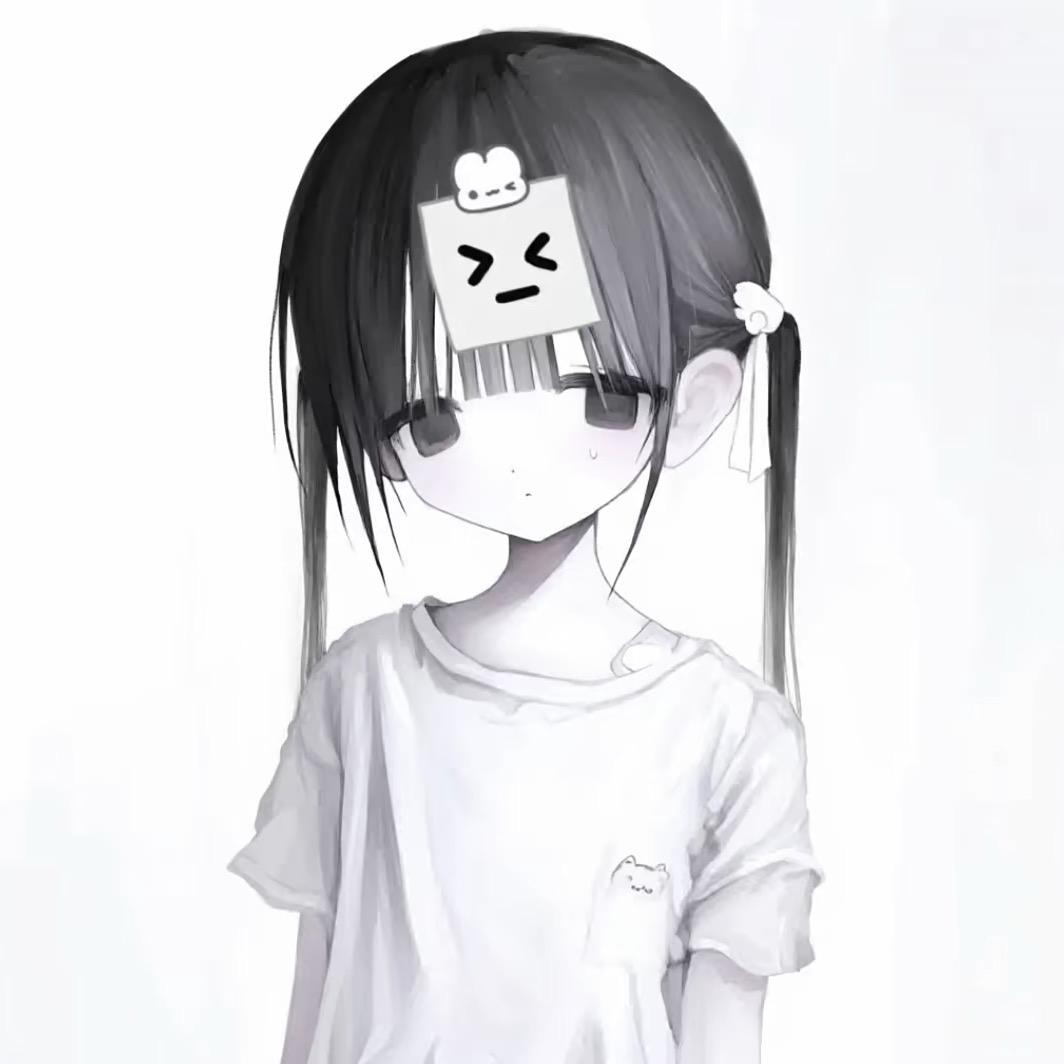 你好我是忧郁女神