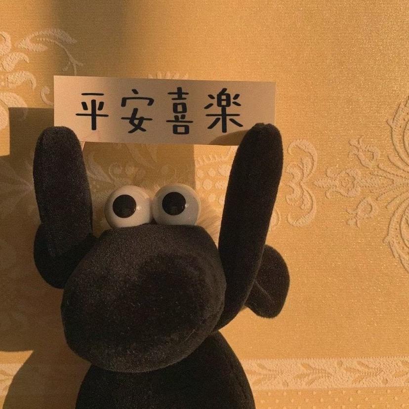 一二三🍆