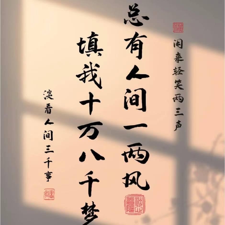 繁华落幕