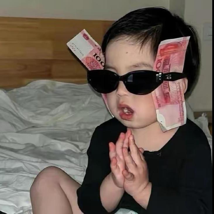 东海