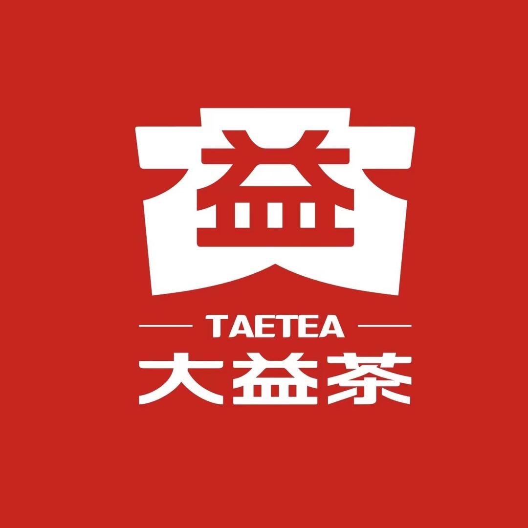 大益茶大可老茶精选