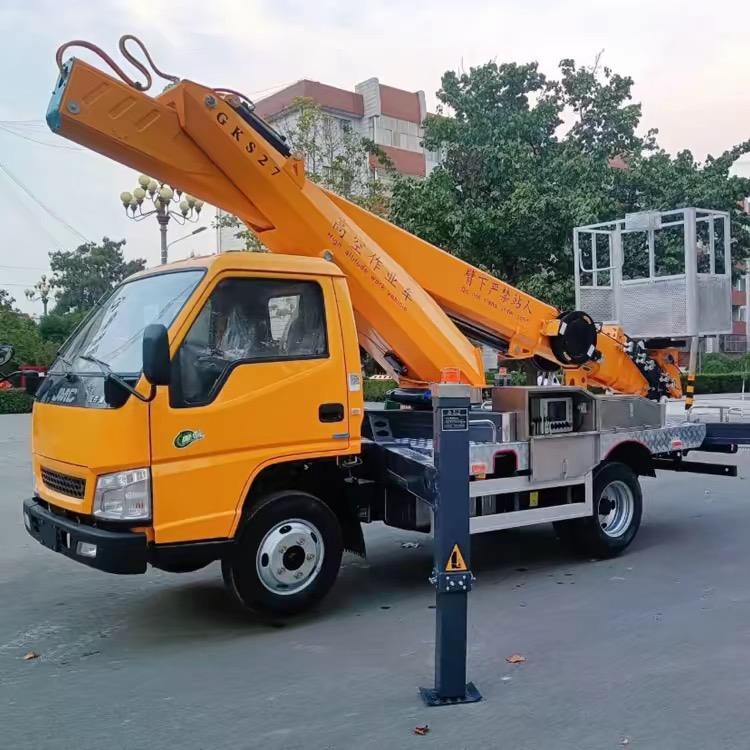 高空作业车_大臂升级源头厂家-（宋）