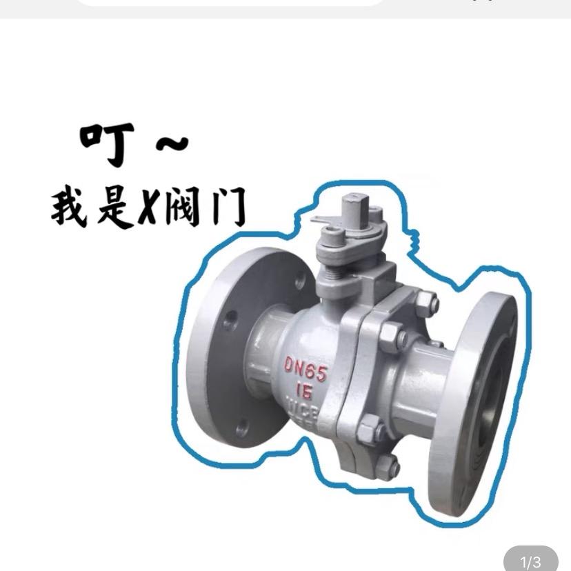 哈哈哈哈h