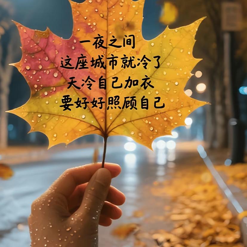 清零