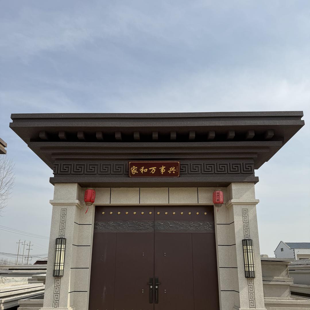 商丘鸿浩门楼建材厂
