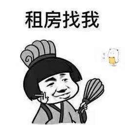 北京舒客物业管理有限公司
