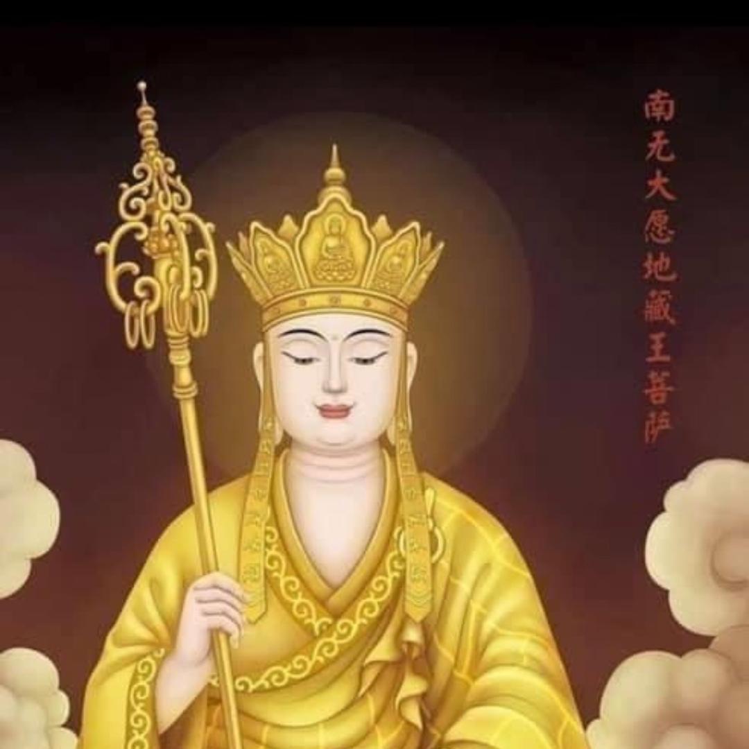 🌝日日一善🙏🙏🙏