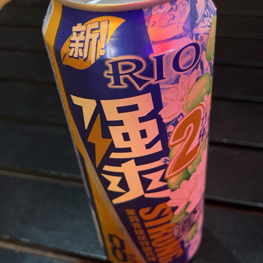 半夏琉璃
