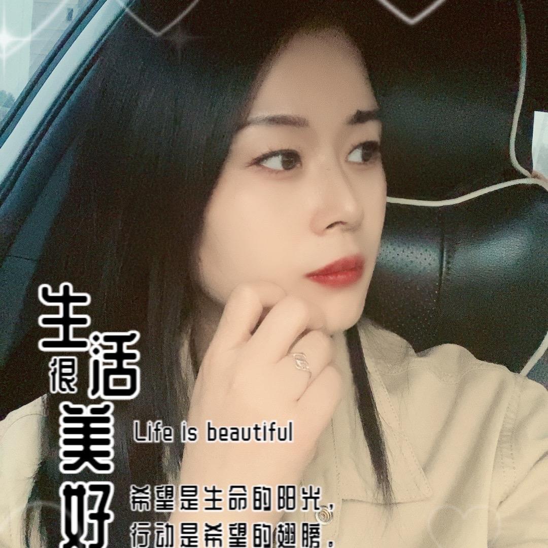 李燕