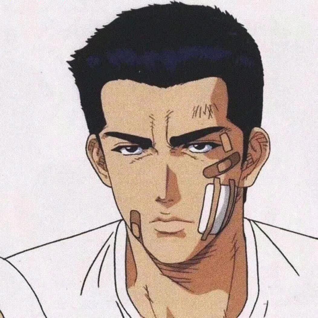 丰.