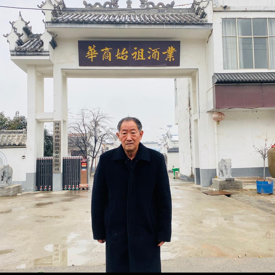 华商始祖老孟