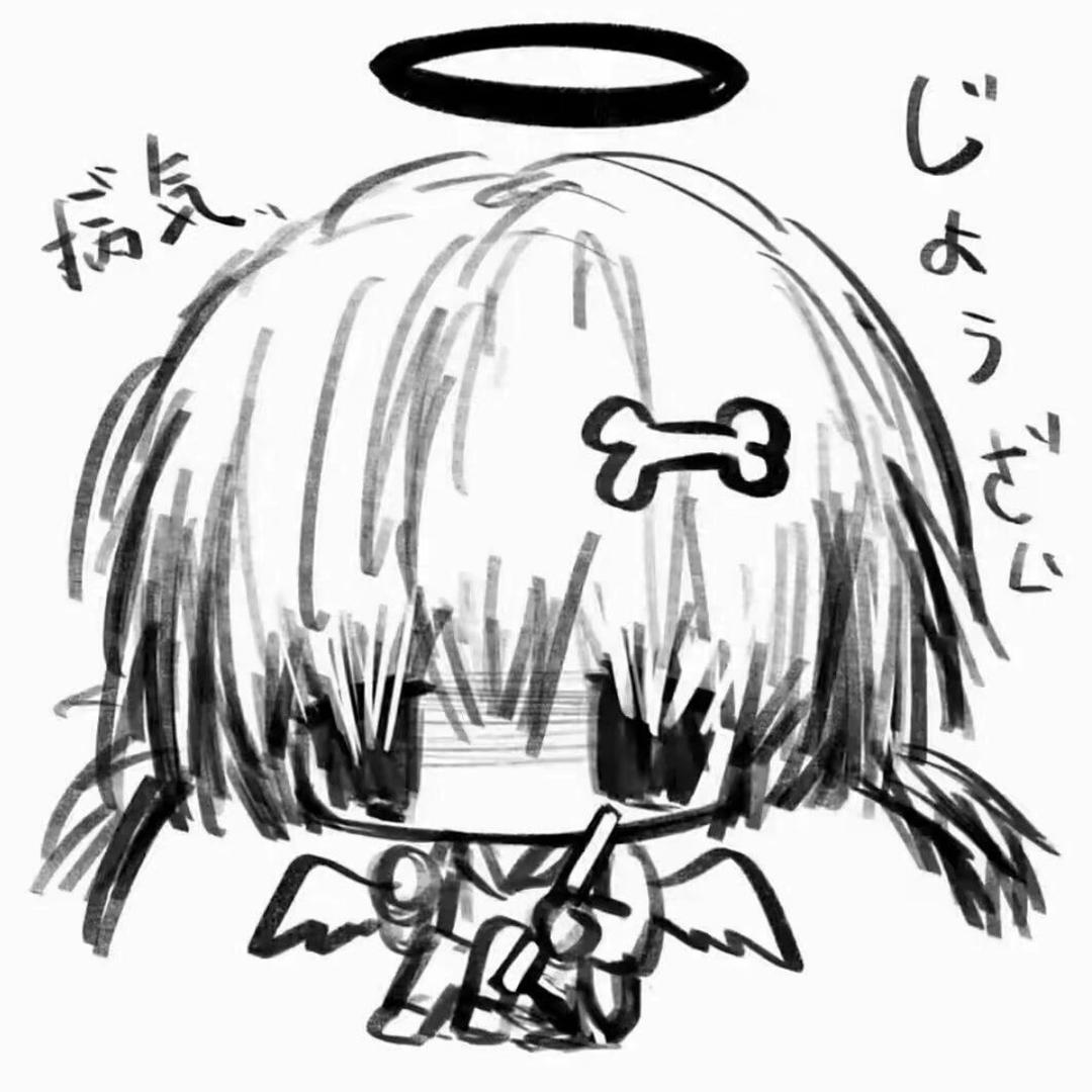 小猫大帝