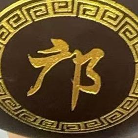 一缕阳光🍃