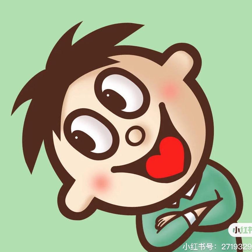 天天愤斗
