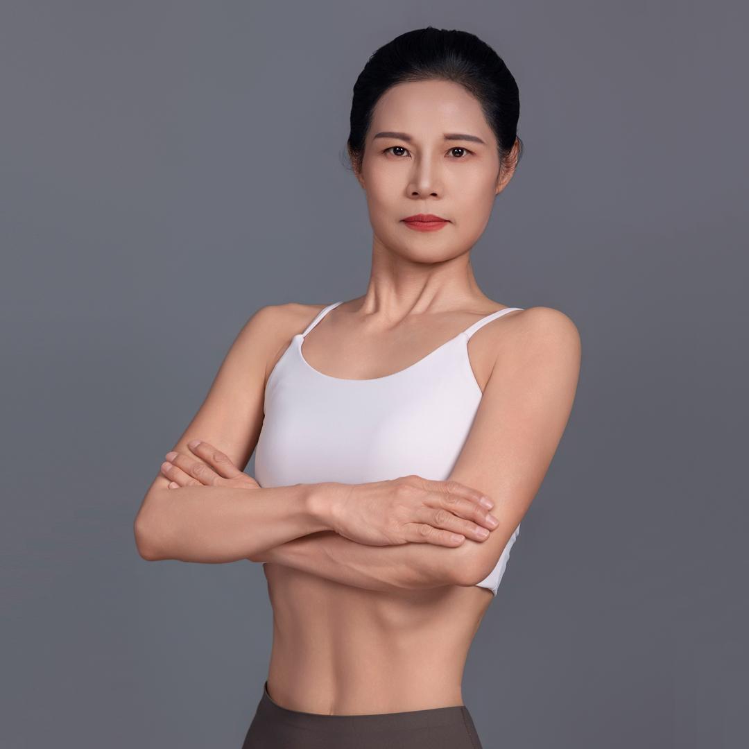 54岁的静姐教塑型