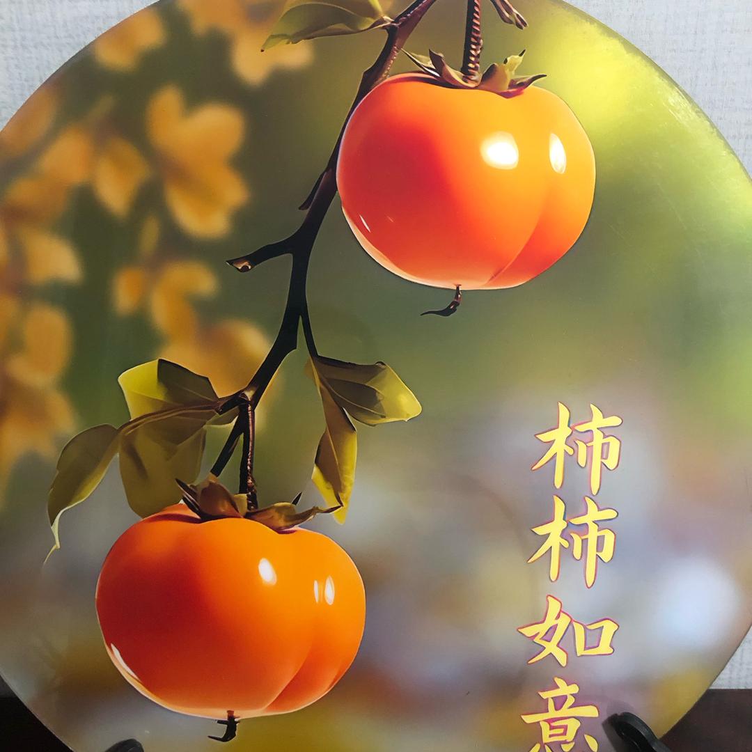 欢聚一堂