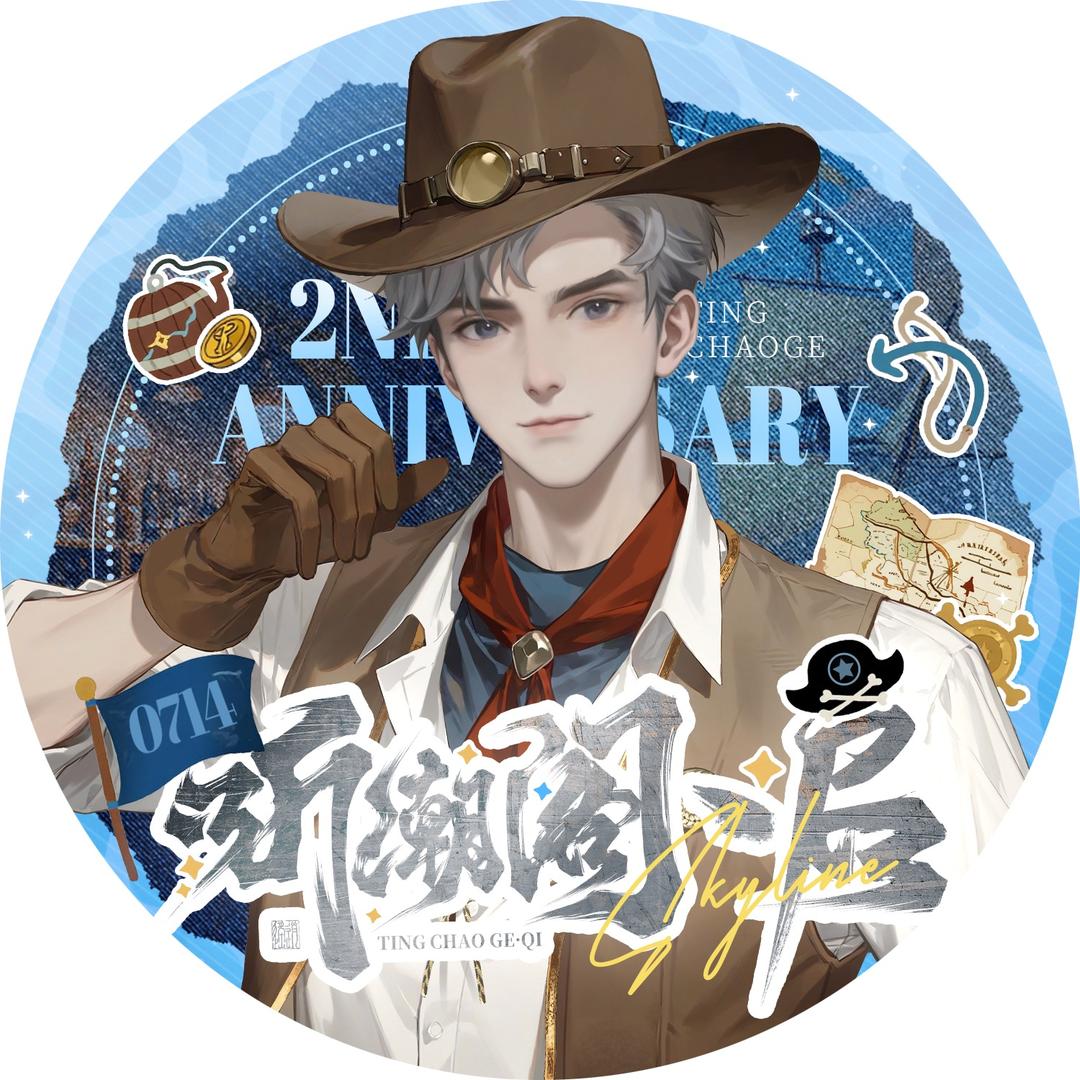 𝑇.杰森🦁³⁰⁷
