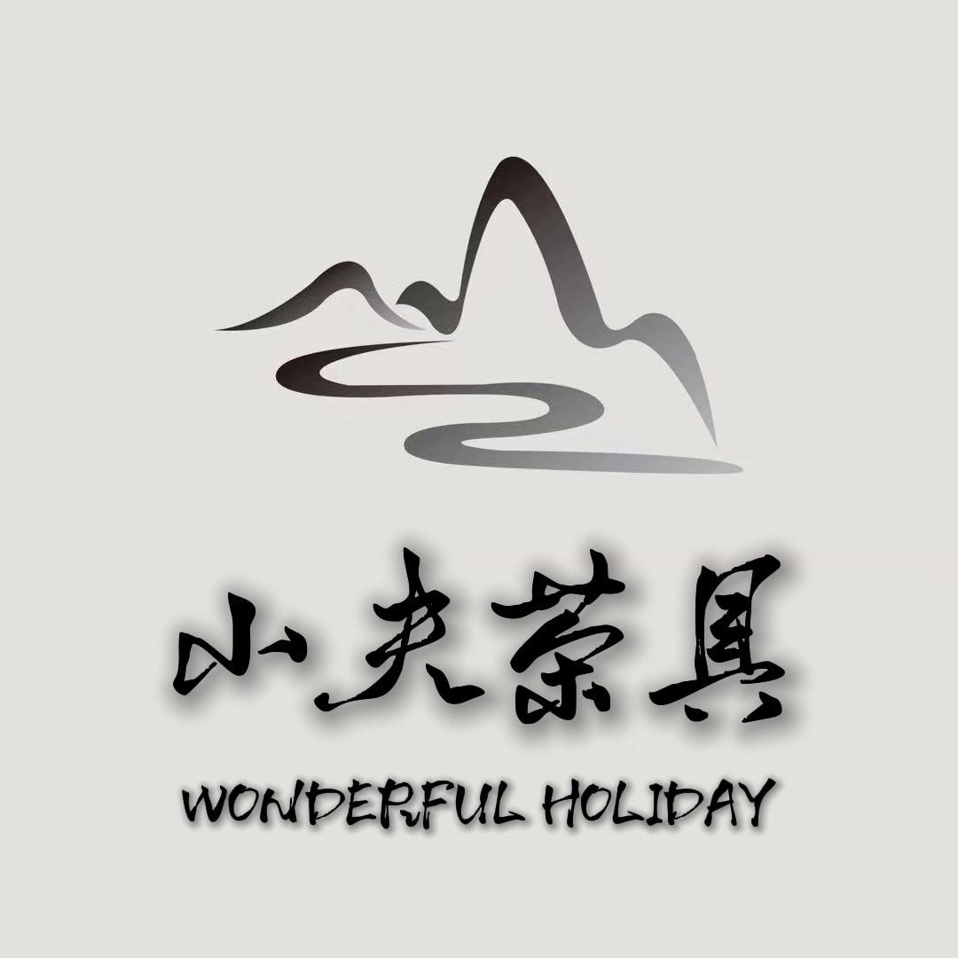 小夫茶器