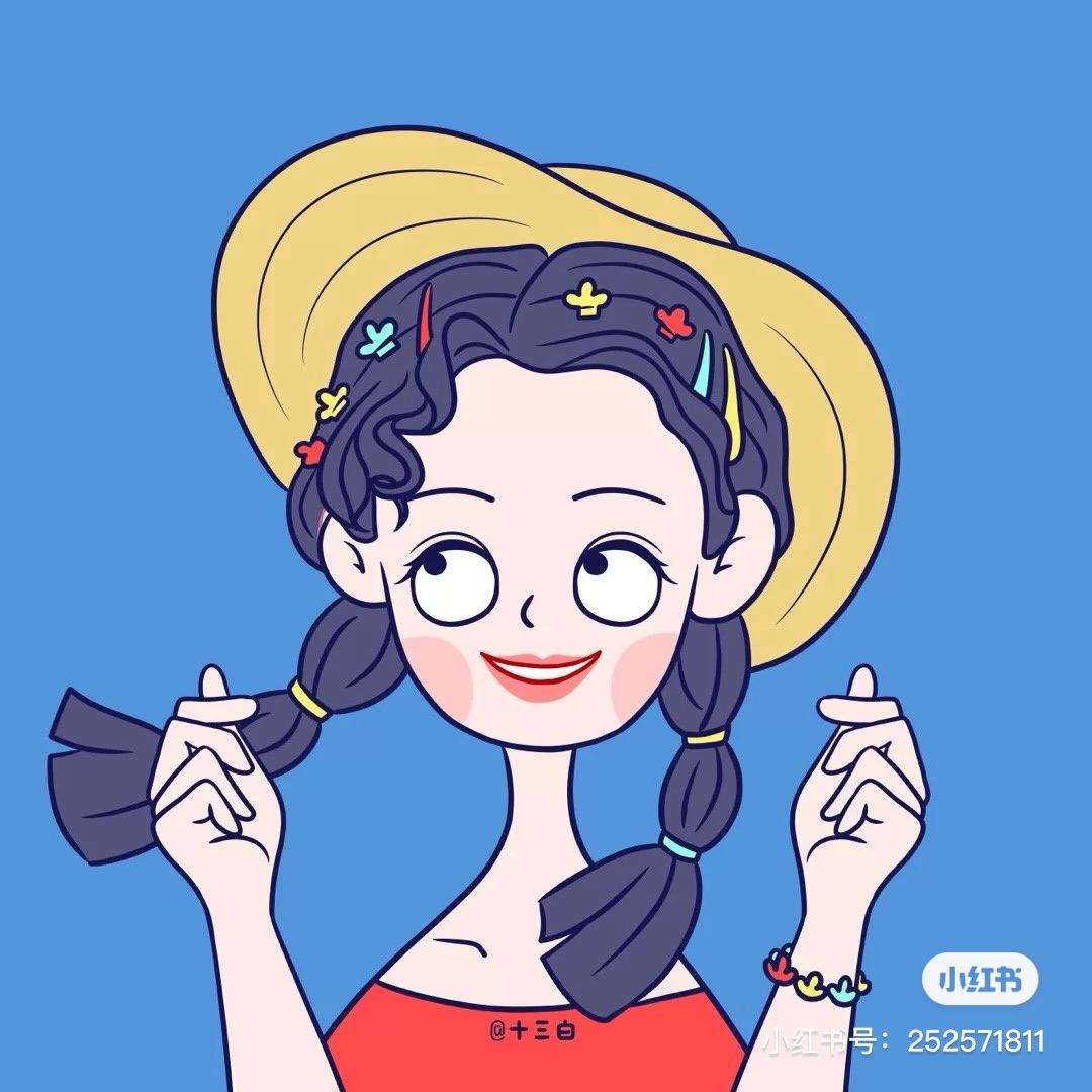 🌺