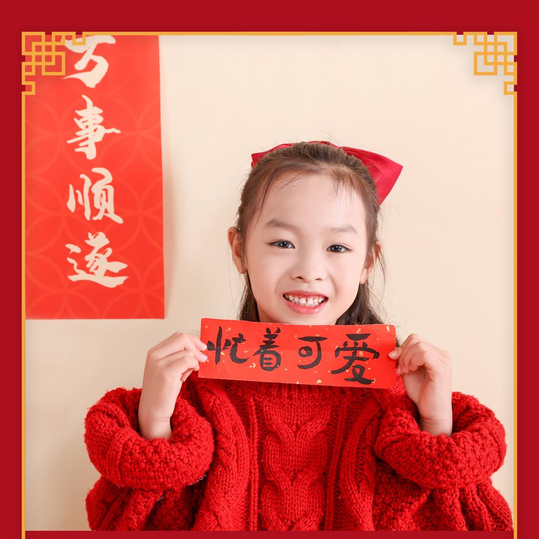 记录小墨墨的日常