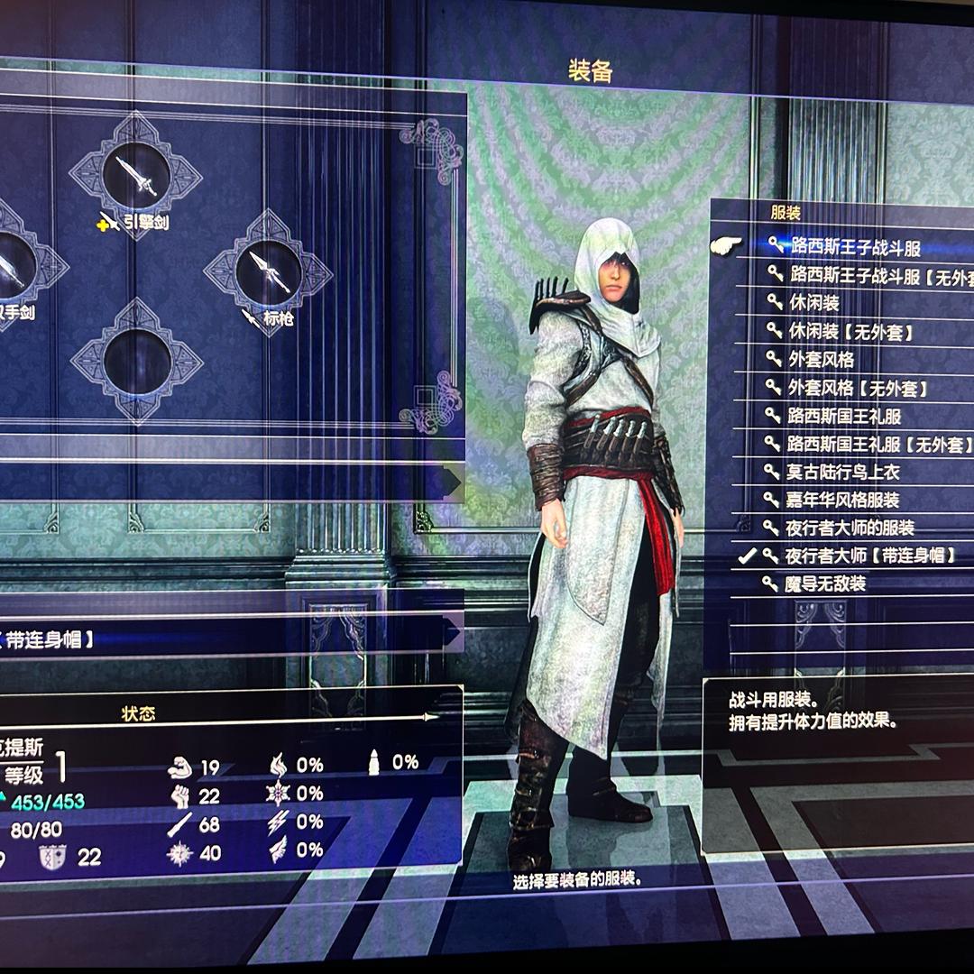 无条件支持央妈打击二次元毒害青少年中国完