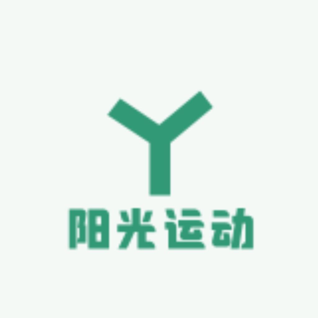 阳光运动鞋