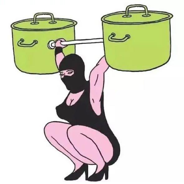 扑街妹妹