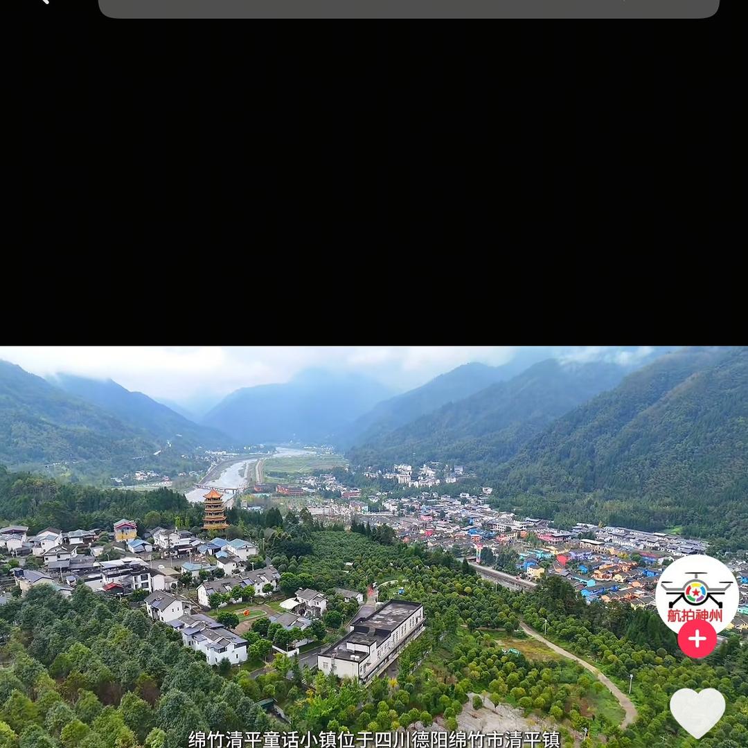 聚财运旺