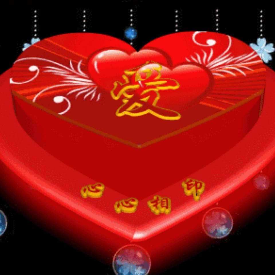 开心每一刻《朱》拒绝私聊