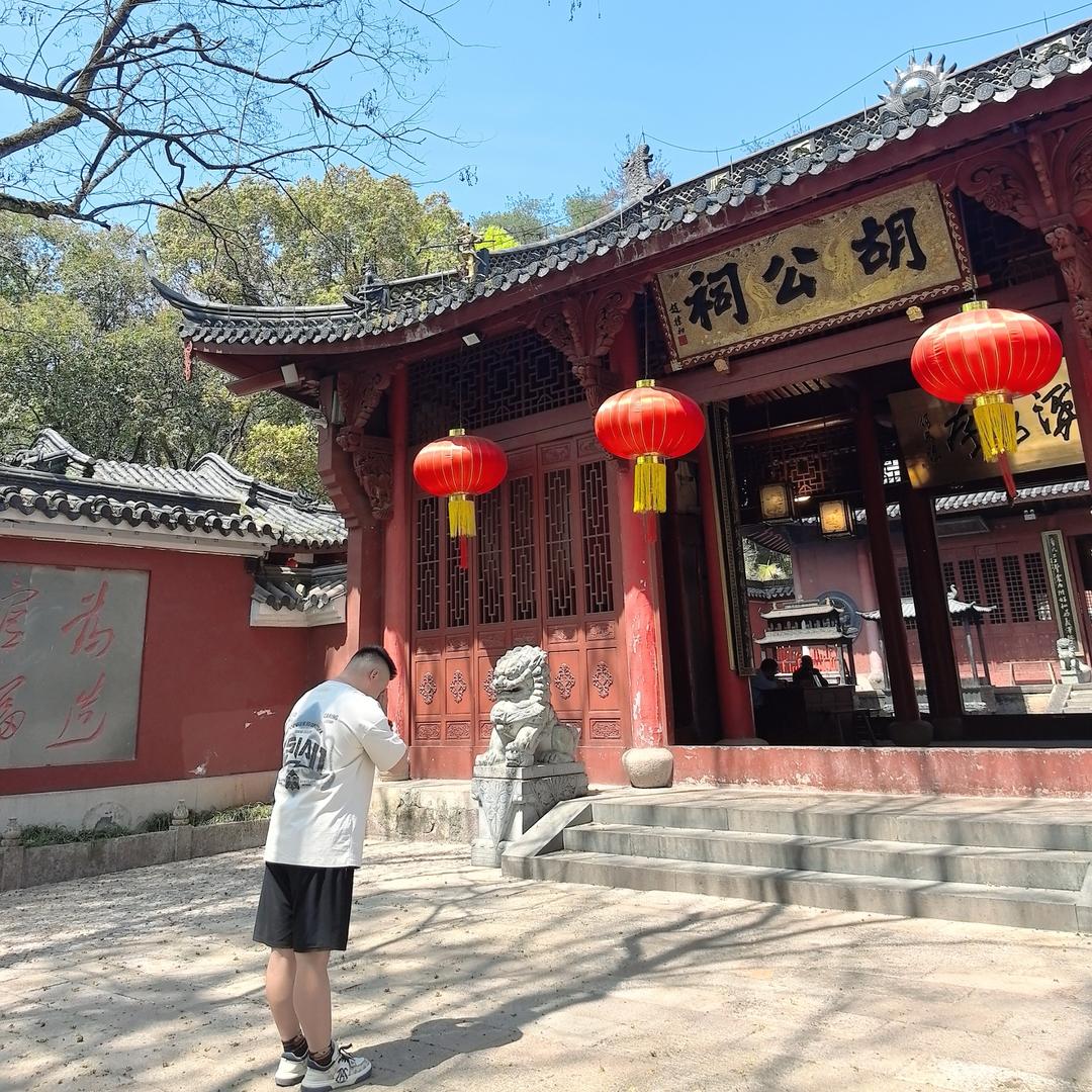 东阳斯村育仁武馆黄教练