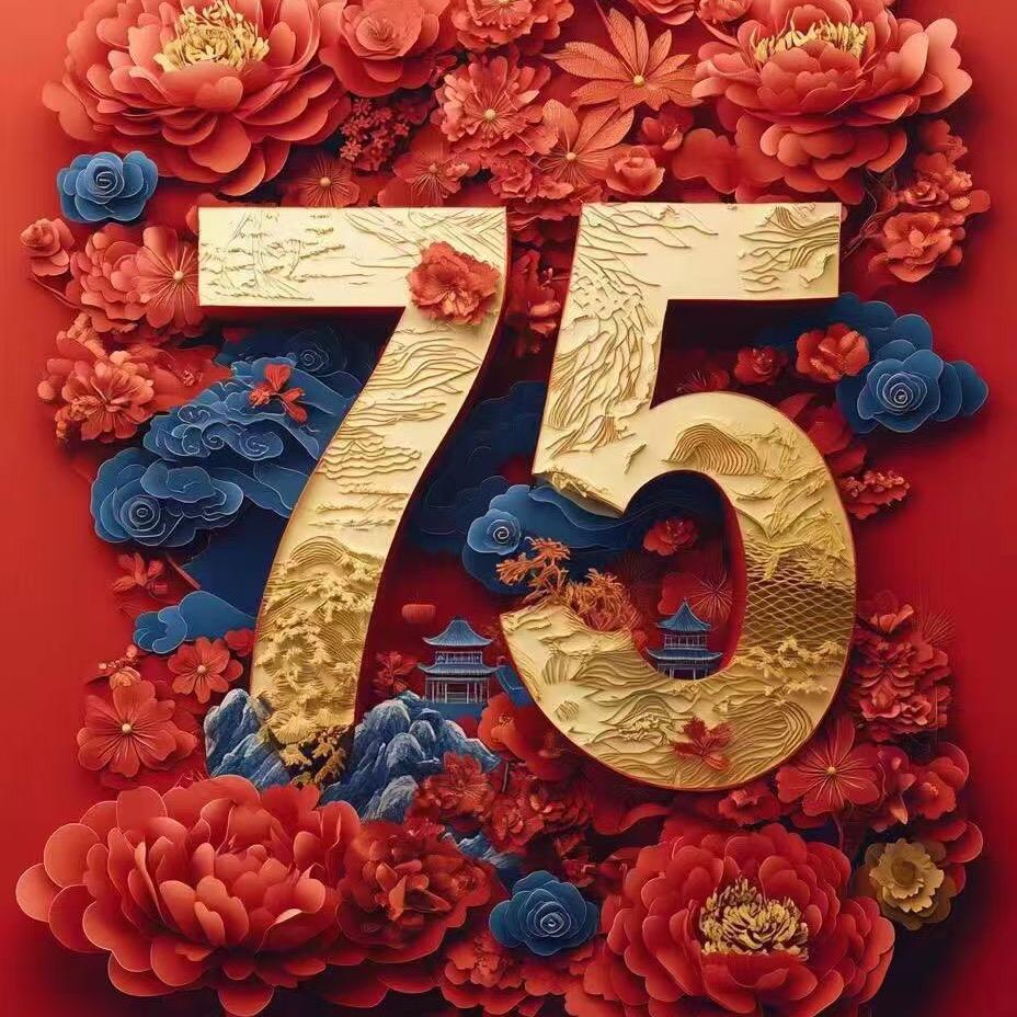 乘风破浪会有时