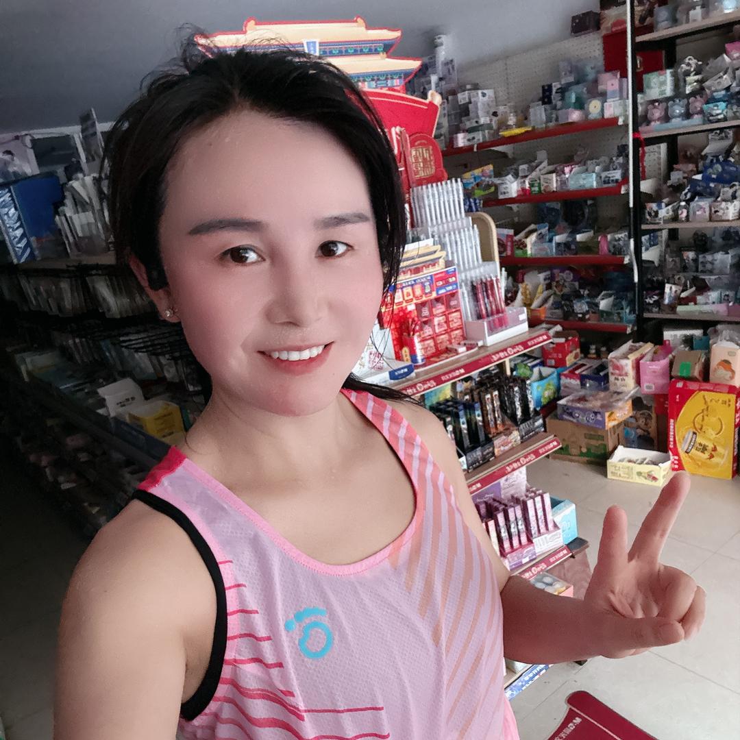 桃子