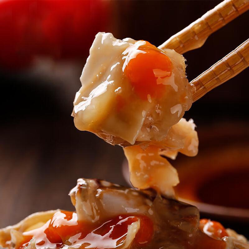 宁波红盔甲农副产品有限公司企业店