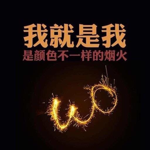 风继续吹