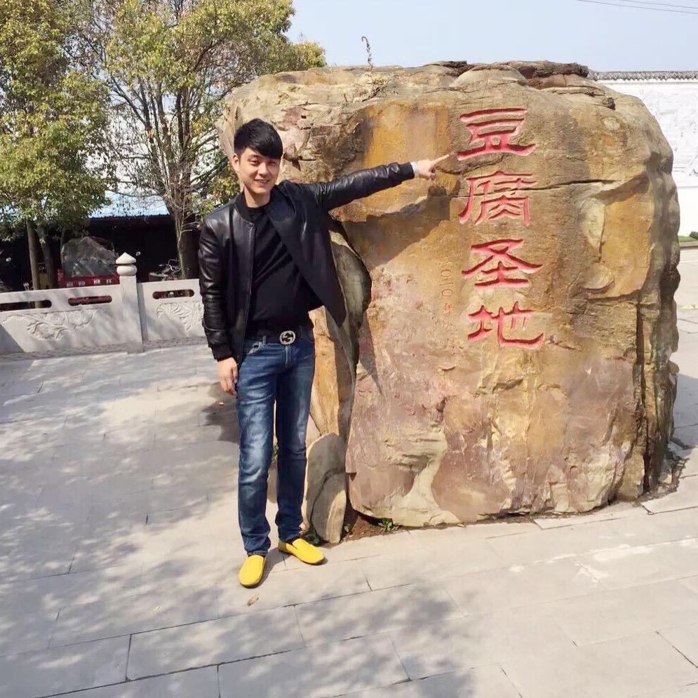 鲍磊