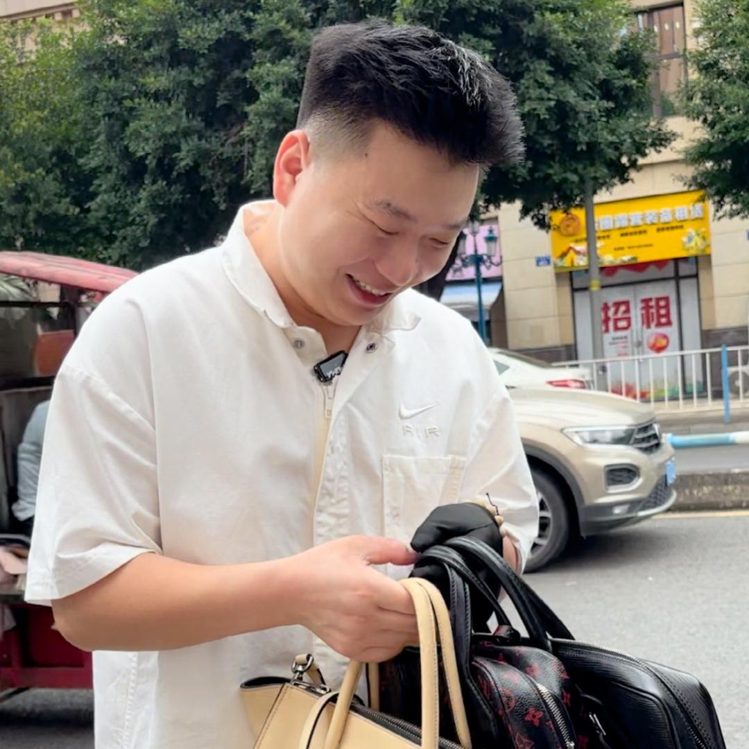 大袁包表回收