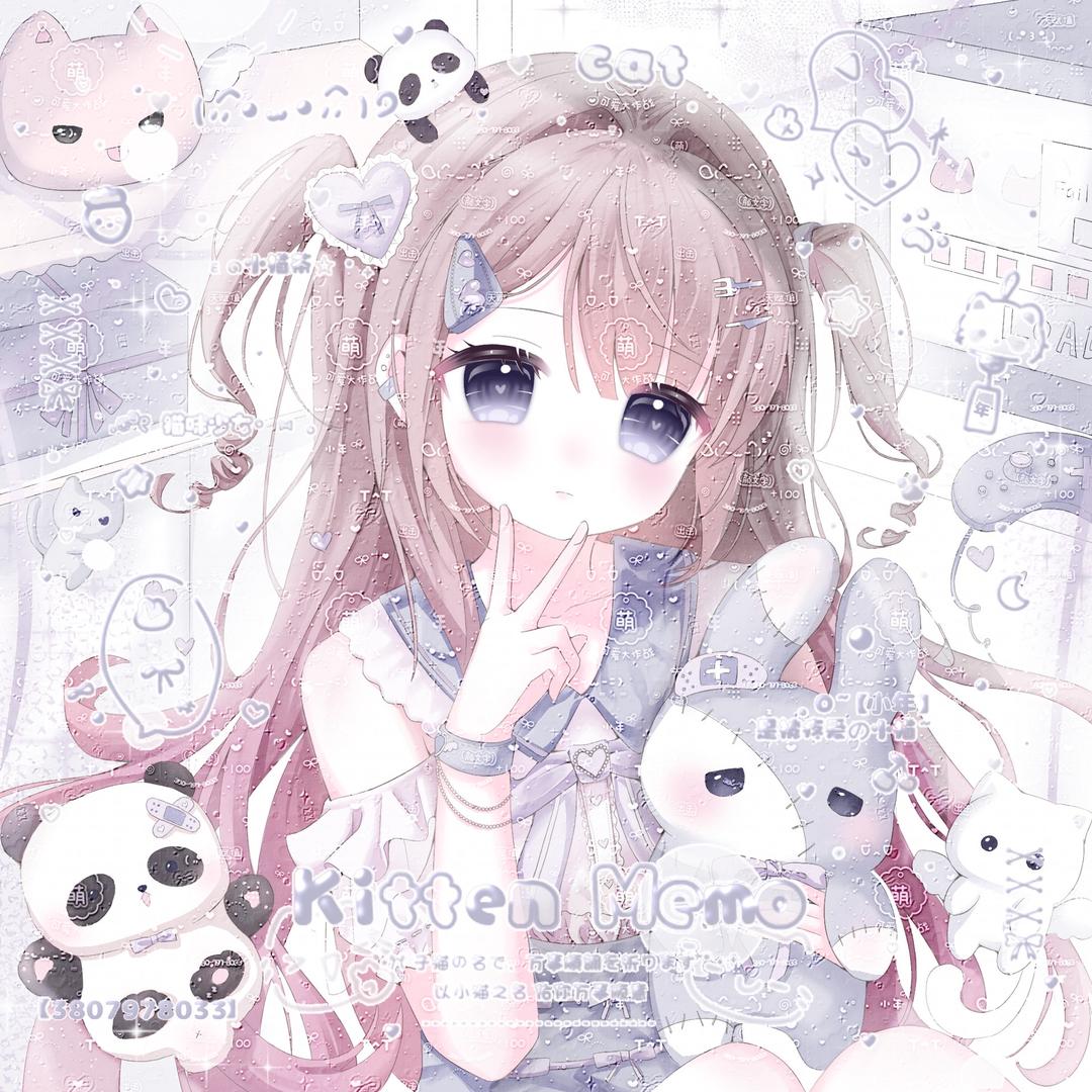 礼貌申请一个推荐