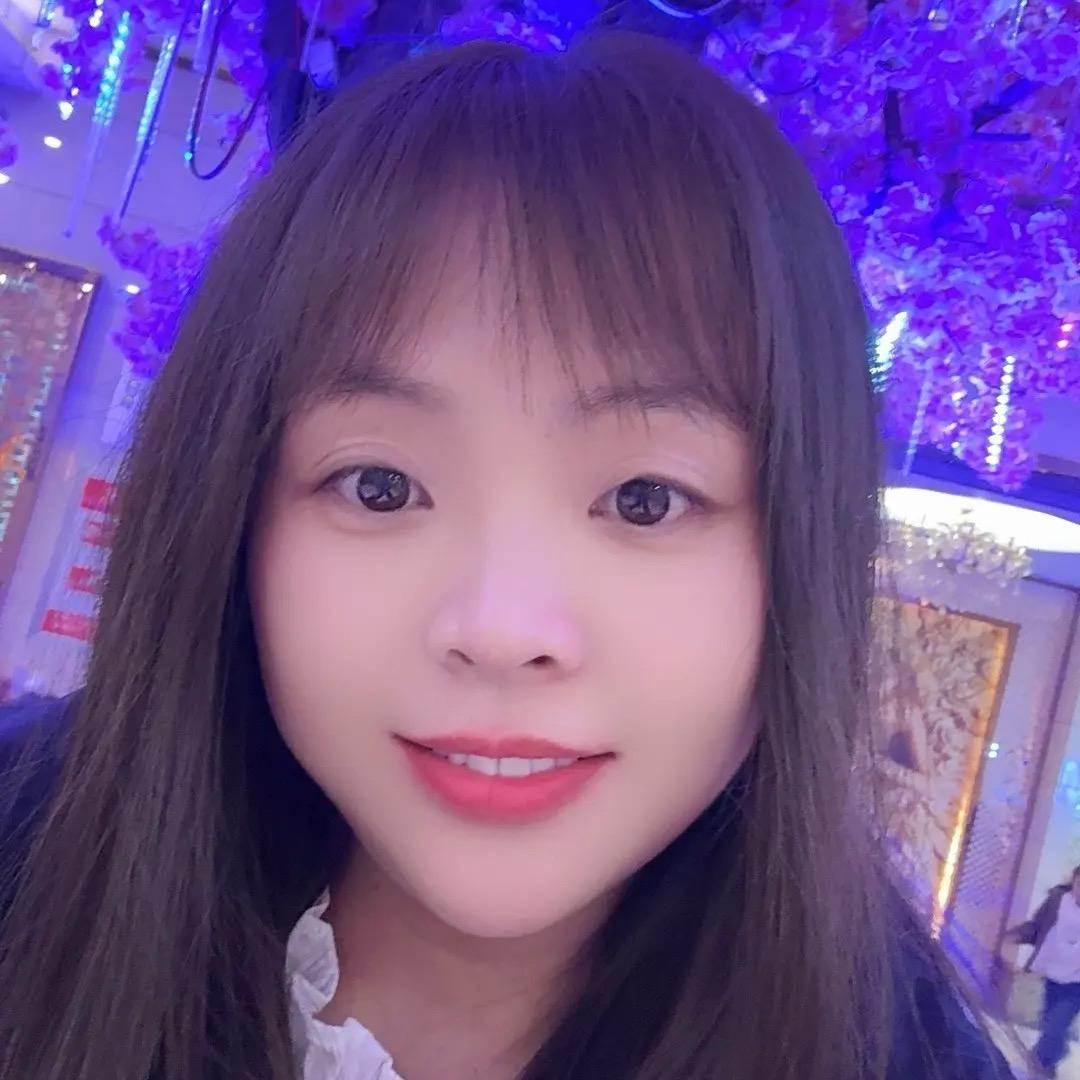伊然娜么美