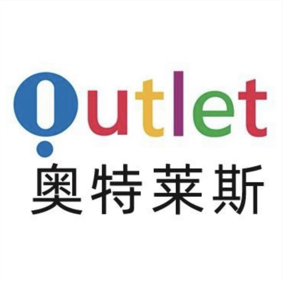 鹅峰山精选5号仓