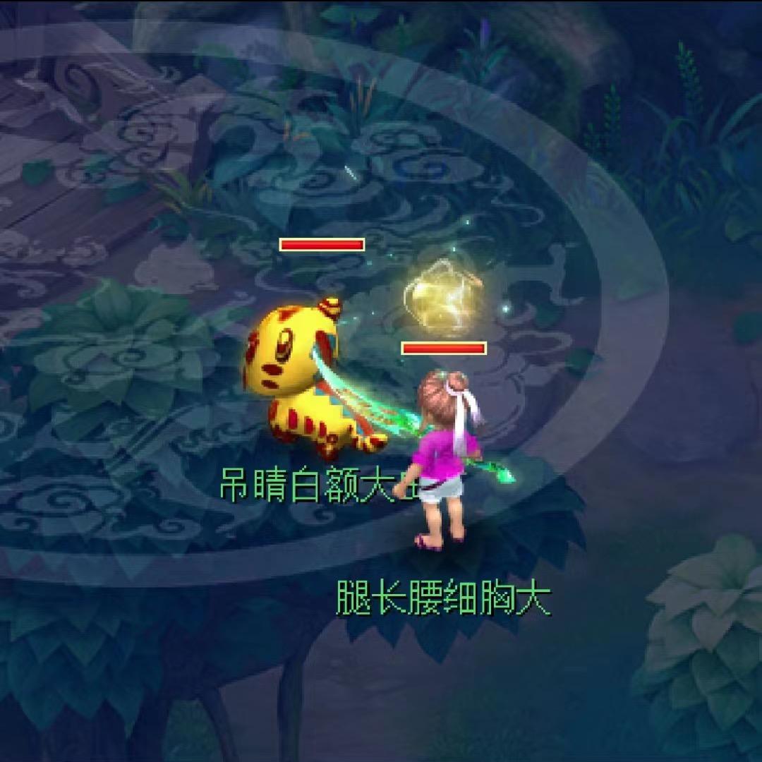 ャ、钟馗论道