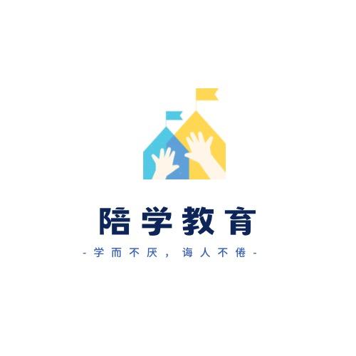 武汉陪学孙老师